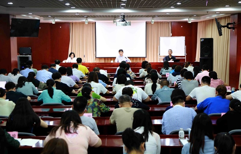 20210901中指办召开全体人员会议传达中国社会科学院2021年度暑期专题研讨班精神.jpg