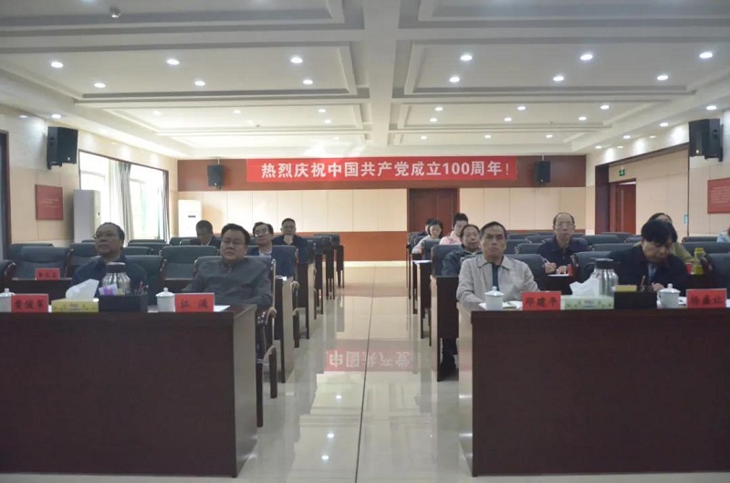 20211109湖南省地方志系统收看第六期全国年鉴主编培训视频会议1.jpg