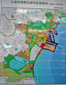 滨海首府规划图图片